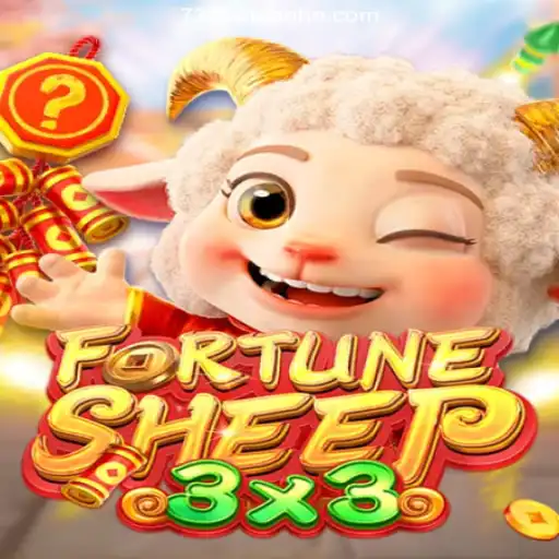 Experience Thrills with FortuneSheep in Brazil's Leading Online Casino